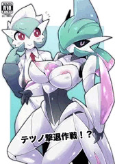夏コミ新刊『テツノ撃退作戦！？』表紙完成！