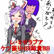 HSI