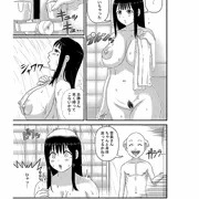 『田舎の爆乳奥さん。』