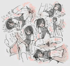 あ