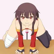 めぐみんのクリバキューム