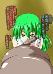 東方催眠絵巻