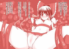 霊夢触手責めその2