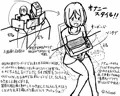 オナニースタイル！