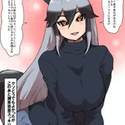 更に賢くなったギンギツネ