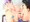 ぎょーちゅーけんさ