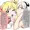 うっ