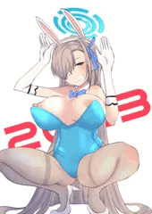 2023