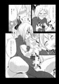 アンダーグラウンドカーニバル　サンプル