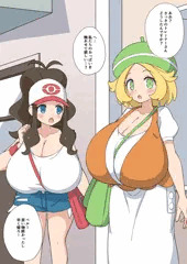 ベルトウコ授乳