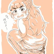 ｶﾐﾔﾅｵ........