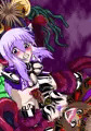 悪女ベラドンナ ① 鋼鉄騎士ナイトガーディアン編（結追加パッチ）