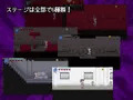 禍津胎母～Keep your tight rope