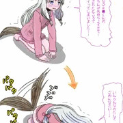 和泉紗霧ちゃんに土下座をさせて、踏んづけたりする