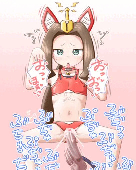 キクヒメ