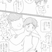 ボーイッシュ(オリジナル)