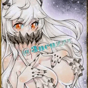 中間棲姫