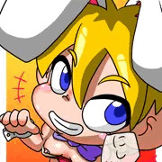 フェ蘭未ちゃん