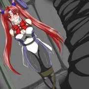 魔法少女捕縛