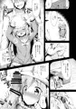 如月ちゃん本DL販売開始しました