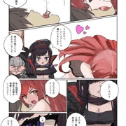 【NIKKE】ニケの体液って安全なの？