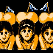 神事