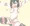 練習