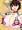 趣味が搾乳