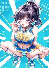 おち〇ぽ応援チアガール