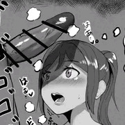 以外の大きさに驚いたカナンちゃん
