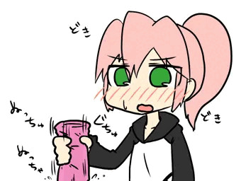 ひなほ