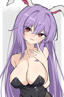 バニんげ