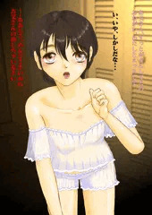 うちに帰ったら私を呼びながら娘がオナニーしていたんだがどうすればいい？#4