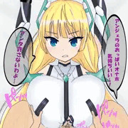 アンジェラズリ