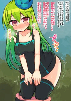 キミドリさんが茂みの中で立ちながら排泄シチュ