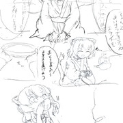 おれたちの正月はまだこれからだ！