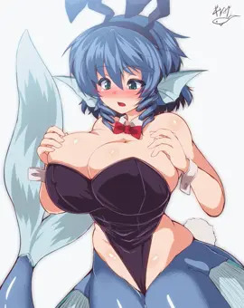 わかさぎ姫がおっぱい見せてくれるやつ