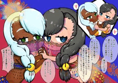 じゅにあもでるちゃん。ふた五