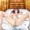 めぐみんベッドイン