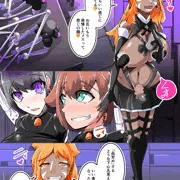 剛鉄のダガー2話_サンプル6