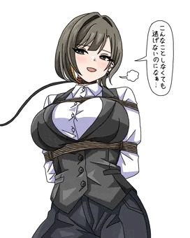 縛られても満更でもないお姉さん