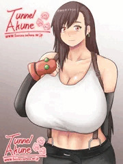 ティファ大好き