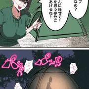 最近描いたやつ