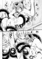 狩りの尾時間･陸.5
