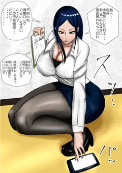 ファーストコンタクト