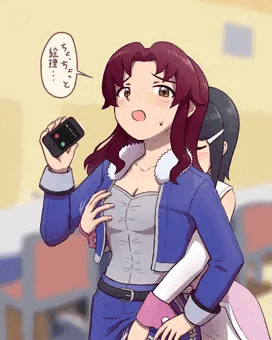 おざえり