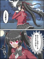 Skebリクエスト、オリキャラヒロイン変身シーン