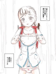 滅茶苦茶セックスした