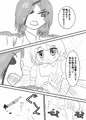 【同人誌】どすけべナイチンゲール【ウェブ再録】