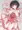 hana_20240504